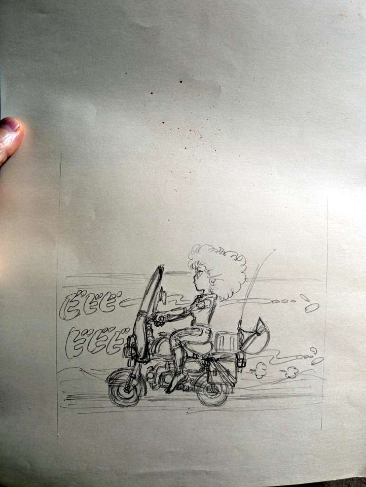 Dragon Ball: Rare Old Drawings by Toriyama Unveiled 5 GX0UBz3akAMqdS0