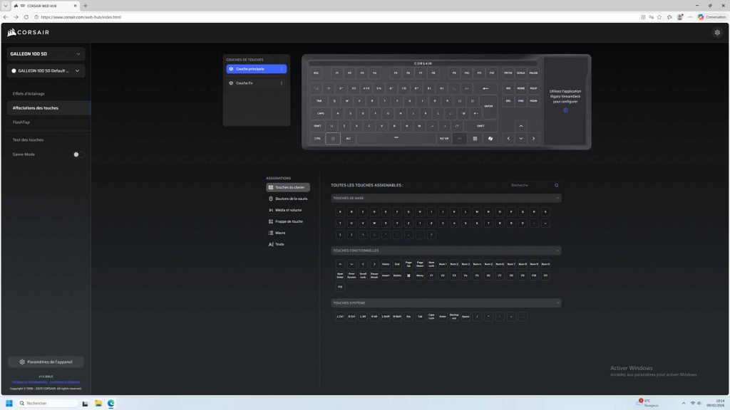Galleon 100 SD - Customization via Corsair's Web HUB